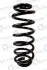 Пружина задня BMW X5(E53) 00- CS GERMANY 14.101.257 14101257