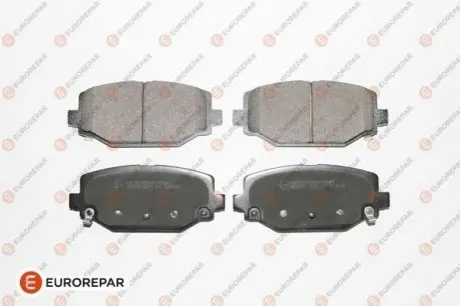 E:4 RR BR PADS Eurorepar 1639371480