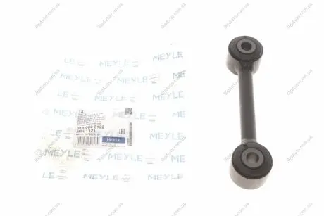 Тяга стабілізатора MEYLE 0160600122 (фото 1)