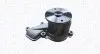 MAGNETI MARELLI HYUNDAI помпа води Elantra,i40,ix35,Tucson,Kia Carens IV,Cerato,Sportage 2.0 10- WPQ1275 MAGNETI MARELLI WPQ1275