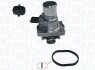 MAGNETI MARELLI OPEL термостат t-105C  Astra H, Vectra C 04- 352317101700 MAGNETI MARELLI