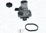 OPEL термостат t-105C Astra H, Vectra C 04- MAGNETI MARELLI 352317101700 (фото 1)