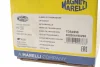 Піввісь (передня) Volvo S40/V50 1.6D 10-12 (R) (36z/26z/917mm) MAGNETI MARELLI 302004190298 (фото 2)