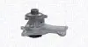 MAGNETI MARELLI помпа води WRANGLER III (JK) 3.8 07- 352316171252 MAGNETI MARELLI 352316171252