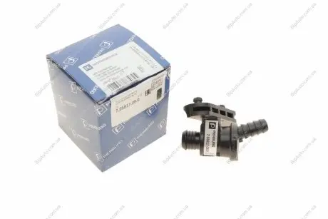 Клапан підсилювача гальмів вакуумного VW A4 (B6/B7) 00-09 PIERBURG 7.05817.08.0