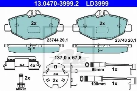 Колодки гальмівні дискові керамічні, к-кт ATE 13047039992