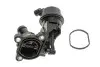 Клапан регулюючий радіатора EGR VW Touareg 10-18/Audi A8/Q5 3.0TDI 10-17 VIKA 11211868001