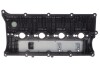Кришка клапанів Kia Sorento 2.5 CRDi 02-11 GAZO GZ-E1066 (фото 7)