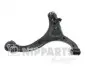 NIPPARTS N4910521 Ричаг пiдвiски правий N4910521