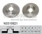 NIPPARTS N3310521 Гальмiвнi диски N3310521