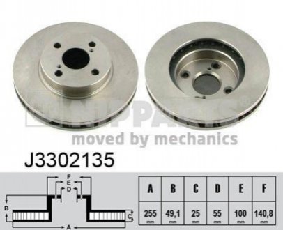 Гальмiвнi диски NIPPARTS J3302135