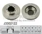 NIPPARTS J3302122 Гальмiвнi диски J3302122