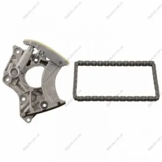 Комплект цепи FEBI FEBI BILSTEIN 101877