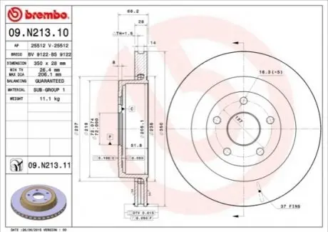 Гальмівний диск BREMBO 09.N213.11