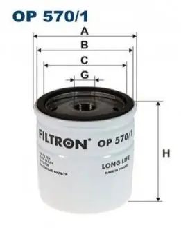 Фiльтр масляний FILTRON OP5701