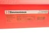 Диск гальмівний SPORT Z ZIMMERMANN 100336052 (фото 5)