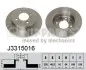 NIPPARTS J3315016 Гальмiвнi диски J3315016