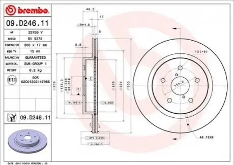 Гальмівний диск BREMBO 09.D246.11