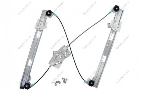 MM ACQ0253 = MAGNETI MARELLI 350103170253