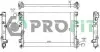 Радіатор охолоджування PROFIT PR 0545A1