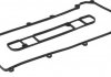 Прокладка клапанної кришки Mazda 3 -14, CX-7 -14 (вир-во Jakoparts) J1223021