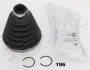 Пильовик ШРКШ зовн. 23x77x115 QASHQAI 1.5-2.0 07-13 JAPKO 63196 63196