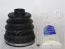 JAPKO 63038 JAPKO-Пильовик привідного вала 63038