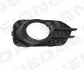 Решітка в бампер VW TIGUAN, 11 - 16 SIGNEDA PVW99139CAL
