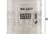 Топливный фильтр -FILTER MANN WK842/8 (фото 3)