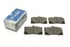 Колодки гальмівні (передні) Lexus GS 05-/IS III//RC 09- (Advics) MEYLE 025 203 2517/W 025 203 2517/W