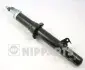Амортизатор підвіски Nipparts J5503009G