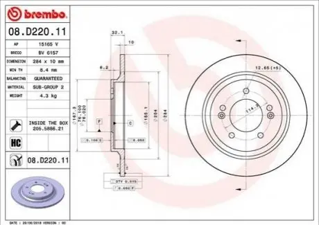 Гальмівний диск BREMBO 08.D220.11