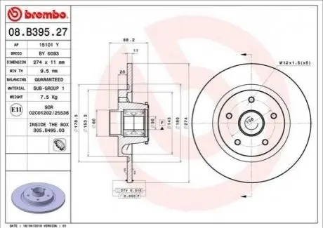 Гальмівний диск BREMBO 08.B395.27