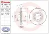Гальмівний диск BREMBO 09.A862.10