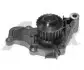 AIRTEX MITSUBISHI Помпа води Lancer,Galant 92- 7135 AIRTEX 7135