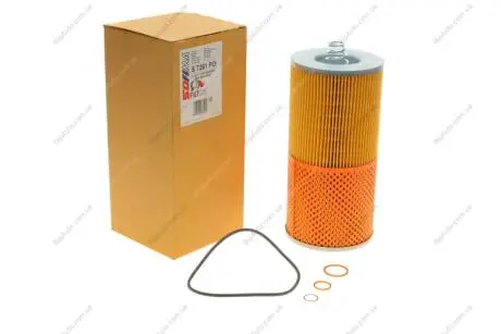 Фільтр масляний MB Integro 7.2D 06-/Man A22 12.8D 09-/A39 12.0D 04- SOFIMA S 7261 PO (фото 1)