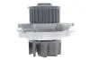 Комплект ГРМ + помпа Fiat Doblo/Palio/Panda/Punto/Stilo/Tipo/Opel Combo 1.4i 10- (22x124z) 1 987 946 387 BOSCH 1987946387 (фото 4)