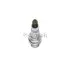 Свічка запалювання Mitsubishi Carisma 1.8 GDI 97-06 0 242 236 668 BOSCH 0242236668 (фото 3)