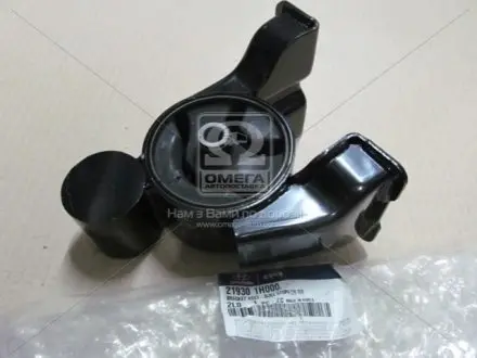 Опора MOBIS 219301H000