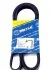 Ремінь генератора Ford Transit 2.0 91-00 (6PK1775) MEYLE 050 006 1775 050 006 1775