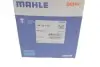 Термостат Renault Clio III 1.2 16V 05-14/Modus 1.2 04- MAHLE MAHLE / KNECHT TM 39 108 (фото 7)