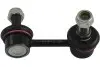 Стйока стаб 1 шт Kavo Parts SLS1023