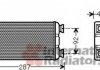 Радіатор пічки Opel Movano 1.9/2.2.2.5 CDTI/Renault Master 2.2/2.5/2.8 dCi 01- VAN WEZEL 43006457