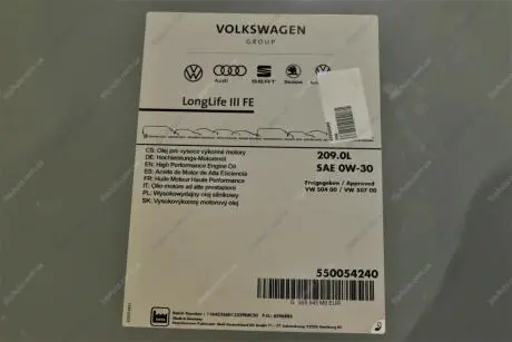Олива моторна 0W30 (209,0л) VAG GS55545M9