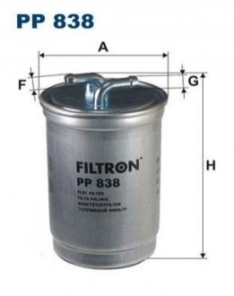 Фiльтр паливний FILTRON PP838