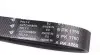 Ремінь генератора MB W202/203/VW/Audi 2.4/2.8i (6PK1760) HUTCHINSON 1760 K 6 (фото 4)