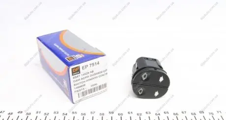 Кнопка склопідіймача Ford Transit Connect 02-13 DP DP Group EP 7514
