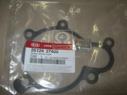 Прокладка водяного насоса HYUNDAI / KIA MOBIS 2512427400
