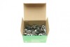 Комплект ланцюга ГРМ Fiat 500/Doblo/Fiorino/Punto/Citroen Nemo 1.3 03- INA 560 0003 10 (фото 14)