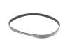 Комплект ременя генератора Ford Focus 2.5 ST 05-12, (5PK890 + 5PK848) INA 529 0477 10 (фото 4)